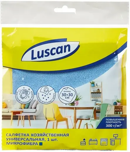 Luscan салфетка хозяйственная универсальная микрофибра (1 салфетка 300*300 мм) микрофибра 300 г/кв.м