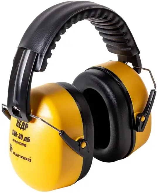 Ампаро Кедр SNR наушники противошумные (30 дБ)