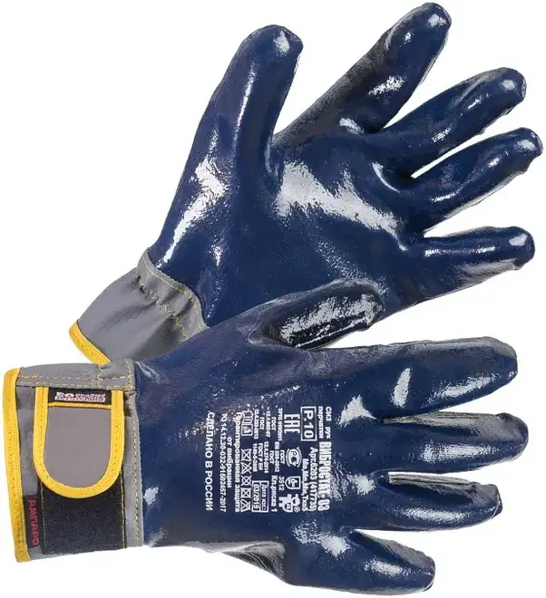 Ампаро Вибростат 03 перчатки (10/XL)