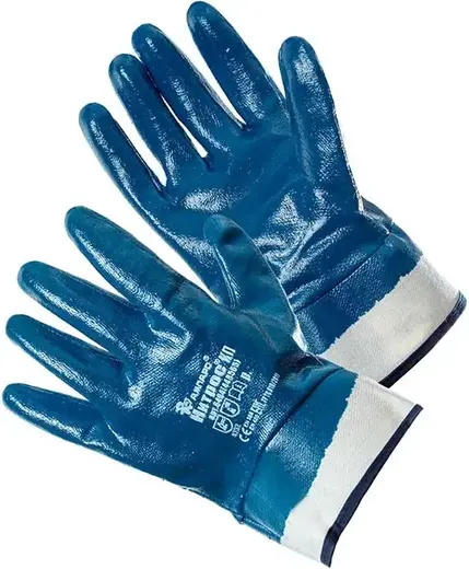 Ампаро Нитрос КП перчатки трикотажные (10/XL)