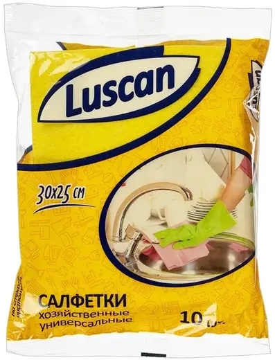 Luscan салфетки хозяйственные универсальные (10 салфеток)