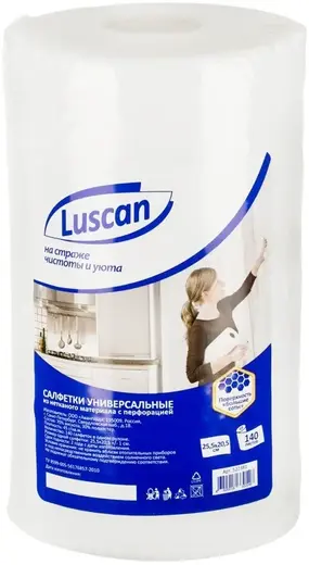 Luscan салфетки универсальные из нетканого материала с перфорацией (140 салфеток)