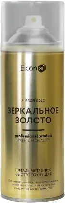 Elcon эмаль металлик быстросохнущая (520 мл) зеркальное золото
