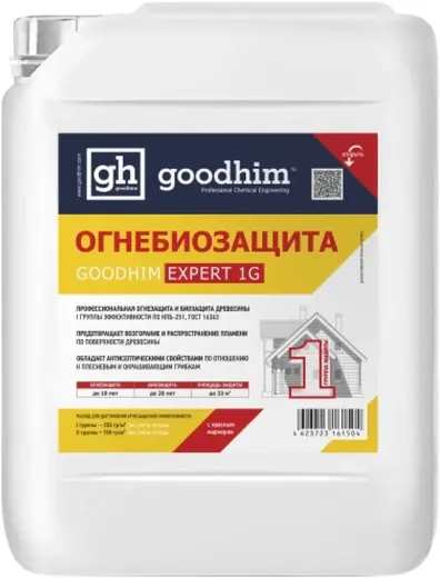 Goodhim Expert 1G огнебиозащита с красным маркером (20 л)