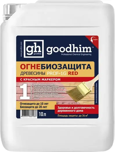 Goodhim Prof 1G Red огнебиозащита древесины с красным маркером (10 л)