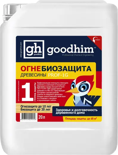 Goodhim Prof 1G огнебиозащита древесины (20 л)