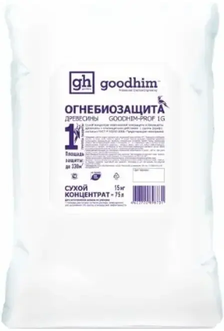 Goodhim Prof 1G огнебиозащита древесины сухой концентрат (15 кг)