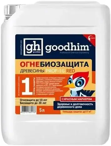 Goodhim Prof 1G огнебиозащита древесины сухой концентрат (5 кг)