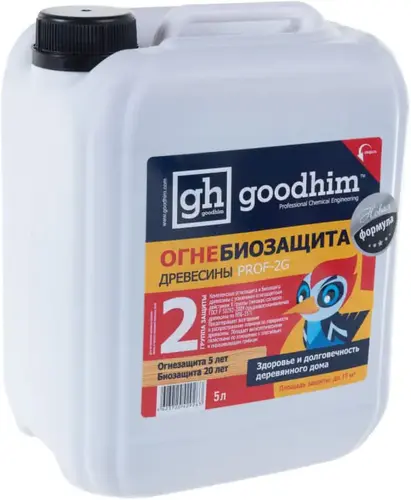 Goodhim Prof 2G огнебиозащита древесины (5 л) розовая