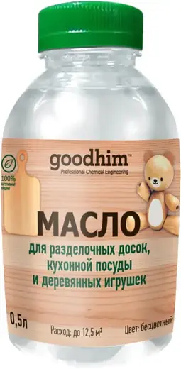 Goodhim масло для разделочных досок, посуды и деревянных игрушек (500 мл)
