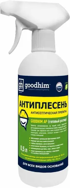 Goodhim AP Антиплесень антисептическая пропитка для всех видов оснований (500 мл)