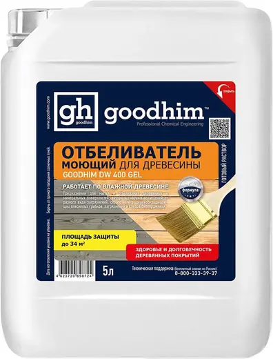 Goodhim DW400 Gel отбеливатель моющий для древесины (5 л)