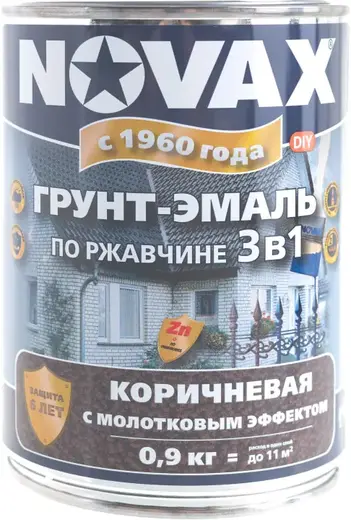 Goodhim Novax грунт-эмаль по ржавчине 3 в 1 с молотковым эффектом (900 г) коричневая