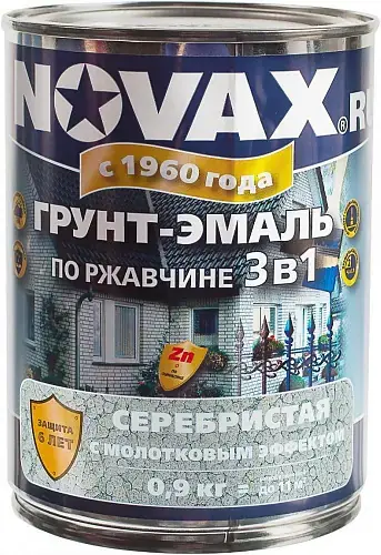 Goodhim Novax грунт-эмаль по ржавчине 3 в 1 с молотковым эффектом (900 г) серебристая