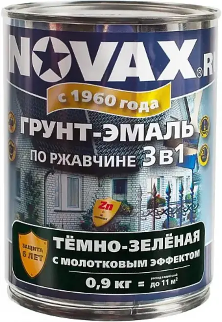 Goodhim Novax грунт-эмаль по ржавчине 3 в 1 с молотковым эффектом (900 г) темно-зеленая