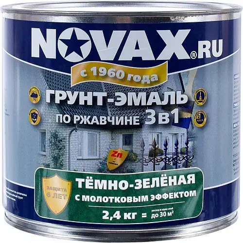 Goodhim Novax грунт-эмаль по ржавчине 3 в 1 с молотковым эффектом (2.4 кг) темно-зеленая