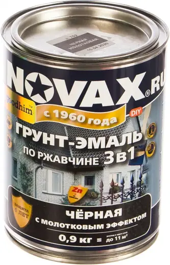 Goodhim Novax грунт-эмаль по ржавчине 3 в 1 с молотковым эффектом (900 г) черная