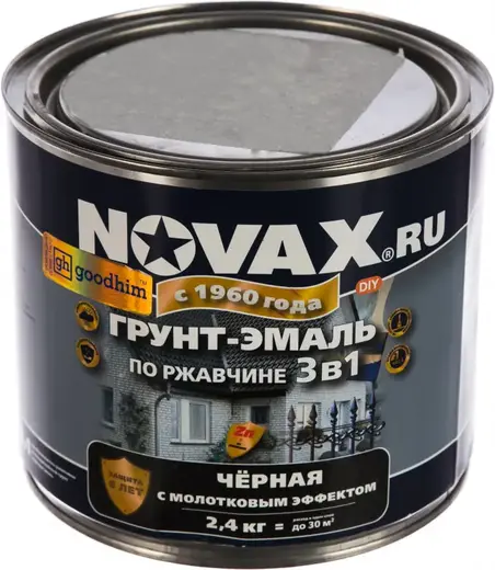 Goodhim Novax грунт-эмаль по ржавчине 3 в 1 с молотковым эффектом (2.4 кг) черная