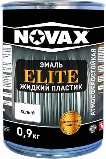 Goodhim Novax Elite Жидкий Пластик эмаль (1 л) белая