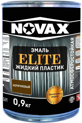 Goodhim Novax Elite Жидкий Пластик эмаль (1 л) коричневая
