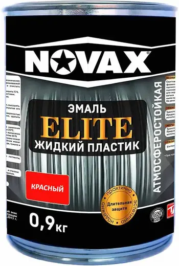 Goodhim Novax Elite Жидкий Пластик эмаль (1 л) красная