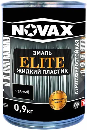 Goodhim Novax Elite Жидкий Пластик эмаль (1 л) черная