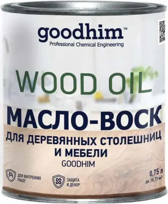 Goodhim Wood Oil масло-воск для деревянных столешниц и мебели (750 мл) бесцветное