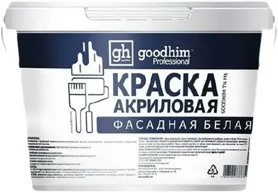Goodhim TN M1 краска акриловая фасадная белая (40 кг) белая