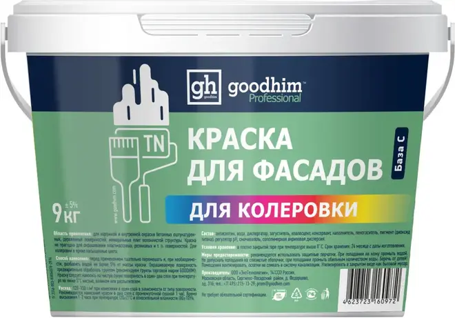 Goodhim TN краска для фасадов (9 л) бесцветная