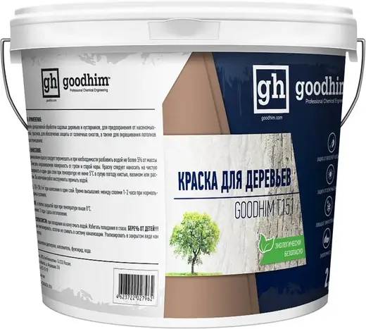 Goodhim T151 краска для деревьев (2.5 кг)