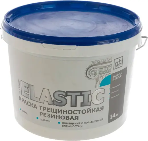 Goodhim Elastic краска трещиностойкая резиновая (14 кг) белая