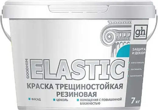 Goodhim Elastic краска трещиностойкая резиновая (7 кг) белая