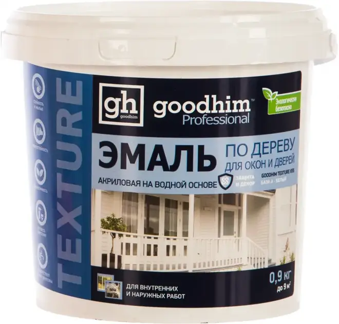 Goodhim Texture 655 эмаль по дереву для окон и дверей акриловая на водной основе (900 г) супербелая