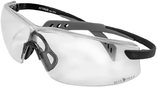 Ампаро Атташе очки защитные (открытый тип)