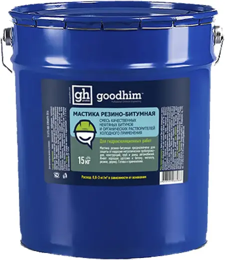 Goodhim мастика резино-битумная (15.5 кг)