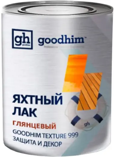 Goodhim Texture 999 лак яхтный (2.4 л)