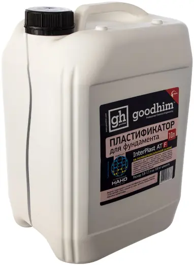 Goodhim Interplast AT F пластификатор для фундамента (10 л)