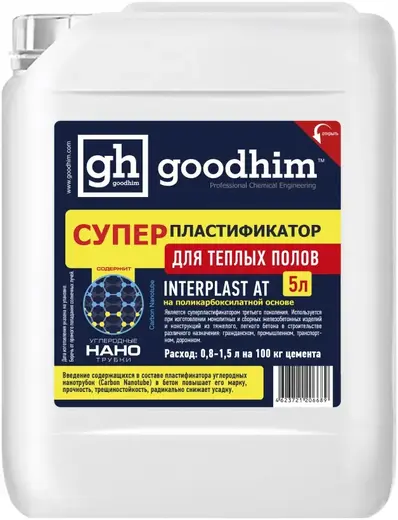 Goodhim Interplast AT суперпластификатор для теплых полов (5 л)
