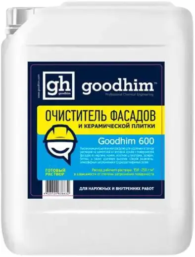 Goodhim 600 очиститель фасадов и керамической плитки (10 л)