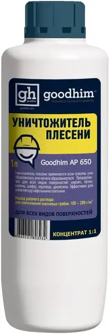 Goodhim AP 650 уничтожитель плесени и очиститель межплиточных швов (1 л)