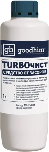 Goodhim Turboчист средство от засоров (1 л)
