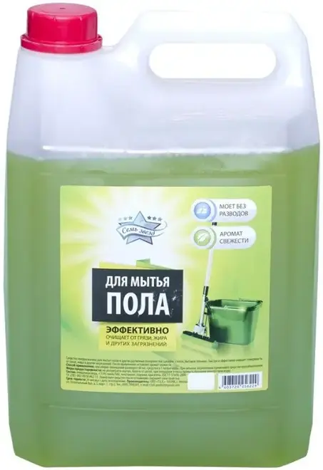 Семь Звезд с Ароматом Лайма средство для мытья пола (5 л)