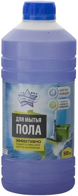 Семь Звезд с Ароматом Свежесть Атлантики средство для мытья пола (500 мл)
