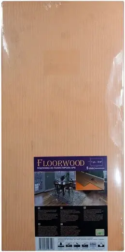 Floorwood подложка из полистирола (1*0.5 м/5 мм)