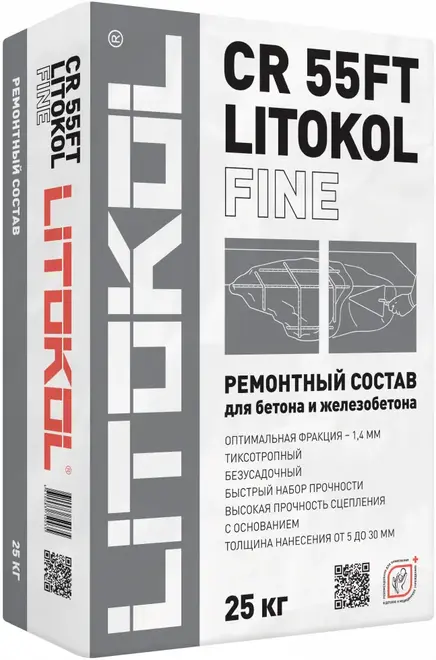 Литокол CR 55FT Fine ремонтный состав для бетона и железобетона (25 кг)