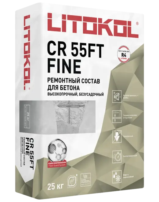 Литокол CR 55FT Fine ремонтный состав для бетона и железобетона (25 кг)