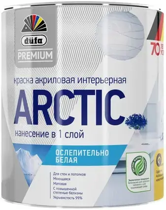 Dufa Premium Arctic краска акриловая интерьерная ослепительно белая (900 мл) белая