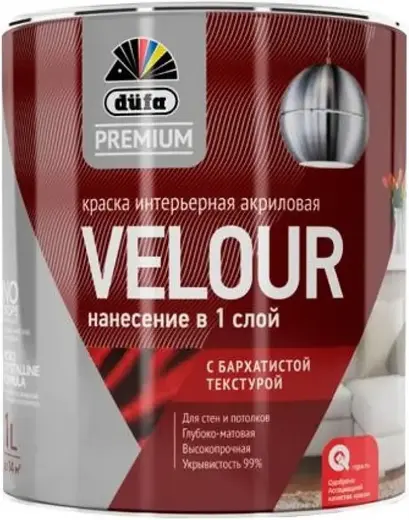 Dufa Premium Velour краска интерьерная акриловая с бархатистой текстурой (900 мл) белая
