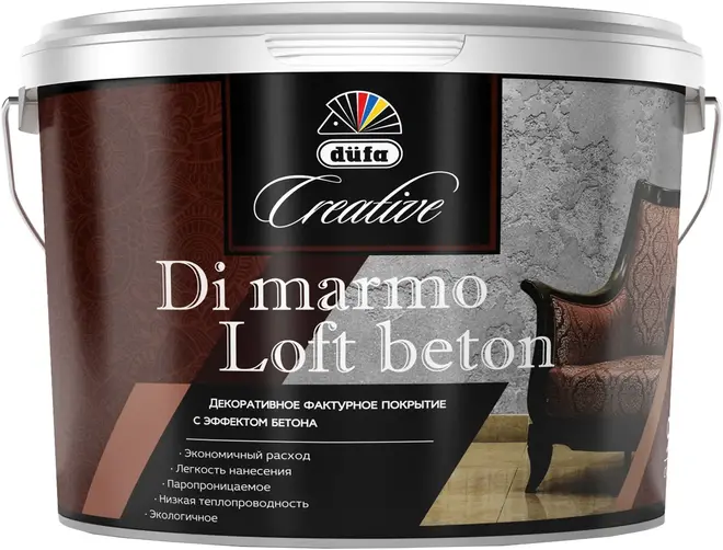 Dufa Creative Di Marmo Loft Beton декоративное фактурное покрытие с эффектом бетона (9 кг)