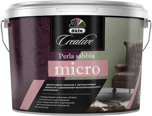 Dufa Creative Perla Sabbia Micro декоративное покрытие эффект металлизированного перламутра (5 кг)